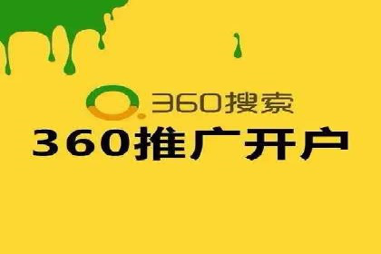 时尚品牌如何通过SEM推广吸引年轻用户